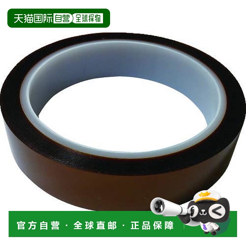 【日本直邮】trusco五金工具中山聚酰亚胺胶带20mmx33m TPFT-20-3