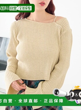 日本直邮Kastane 女装 喇叭袖罗纹针织衫 KAZ1061105A0006