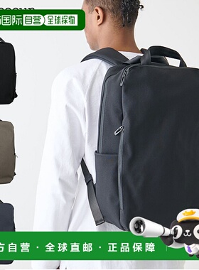 日本直邮 Un coeur 背包防水 20L TORO 2 黑灰色海军黑色 K901111