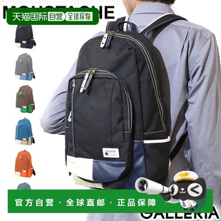 MUSTACHE MOUSTACHE帆布背包背包男士女士 YUQ-5766