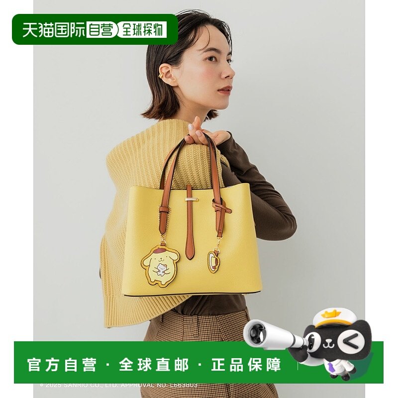 1h可退 日本直邮RODE SKO 女装 三丽鸥角色联名 皮革风格手提包