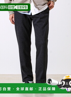 1h可退 日本直邮GLOSTER男装微起毛弹力休闲裤 宽松美腿Deep Shap