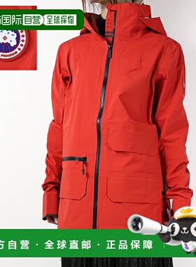 日本直邮CANADA GOOSE 加拿大鹅夹克 PACIFICA 夹克 Pacifica 561