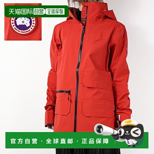 日本直邮CANADA GOOSE 加拿大鹅夹克 PACIFICA 夹克 Pacifica 561