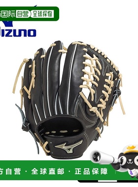 日本直邮MIZUNO 手套Hardball Hselection SIGNA ScoreLink 男士1