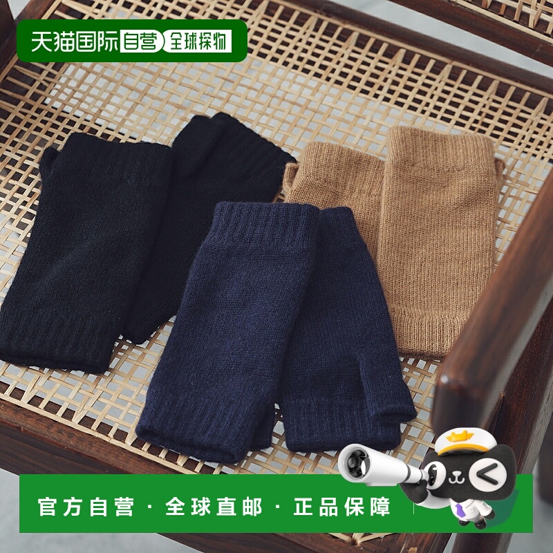 日本直邮JOHNSTONS Johnstons 女士羊绒手套 HAD03215颜色