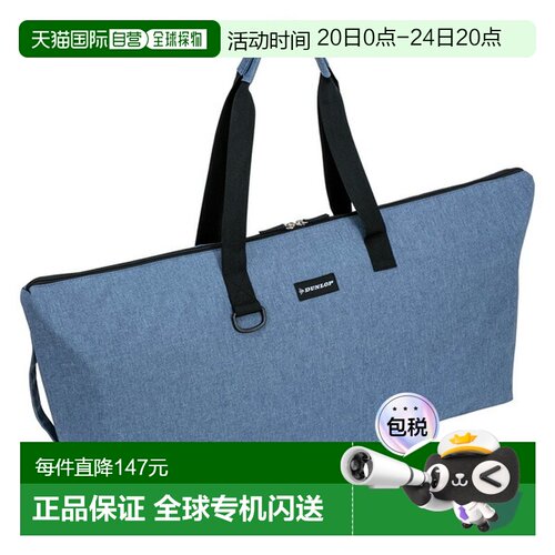 日本直邮邓禄普网球包宽型球拍包可装两支网球拍DTC-2632