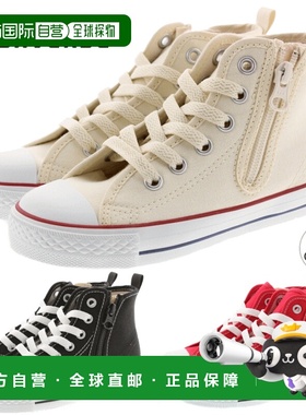 儿童 CONVERSE 运动鞋Child All Star NZ HI 白色 (3CK54