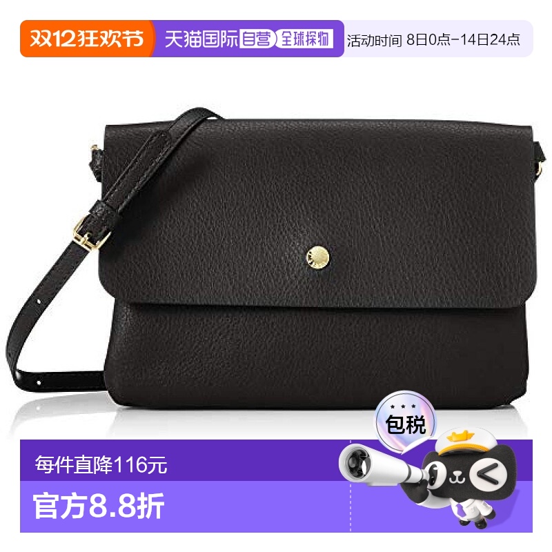 【日本直邮】Carrot Company 包包 Legato Largo女包单肩包斜挎包