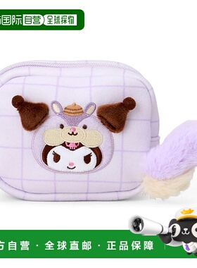 【日本直邮】三丽鸥树袋熊系列 迷你收纳包 库洛米 3岁以上 22363