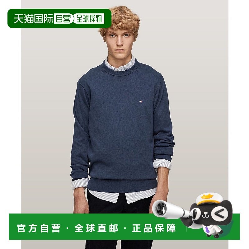 日本直邮TOMMY HILFIGER 棉丝混纺圆领针织衫 [TO3203EM011419]