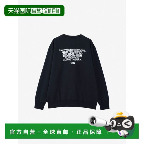 日本直邮THE NORTH FACE/北面NORTH FACE时尚简约潮流美观卫衣男