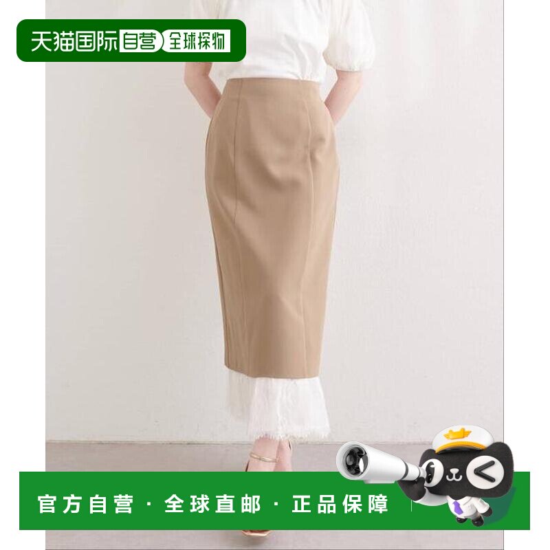 1h可退 日本直邮官方授权 natural couture 蕾丝层叠半身裙包臀裙图片
