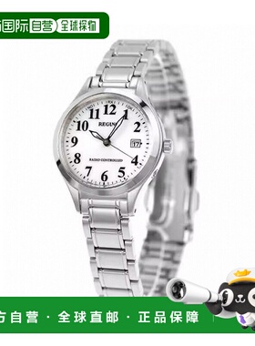 日本直邮 CITIZEN REGUNO KS1-210-21 模拟银色成人庆典礼物