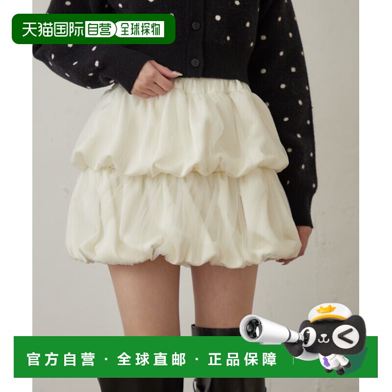 日本直邮mline 女装 芭蕾风 蕾丝叠层伞裙 半松紧腰头 MLZ1052501