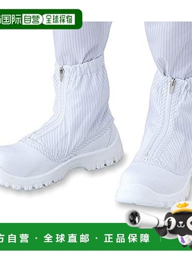 【日本直邮】As One亚速旺  安全工作鞋 付拉链・短款26.5cm TCBS-