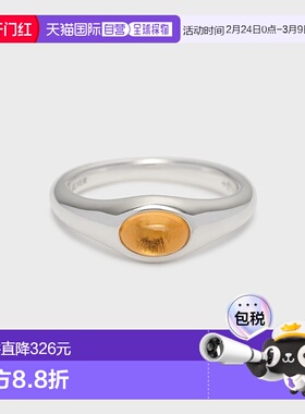 1h可退 日本直邮NOJESS 女士柠檬黄水晶小指戒指 30251111008