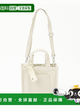 1h可退 日本直邮salut! 女士2WAY白色帆布肩背包048 S2414B12500