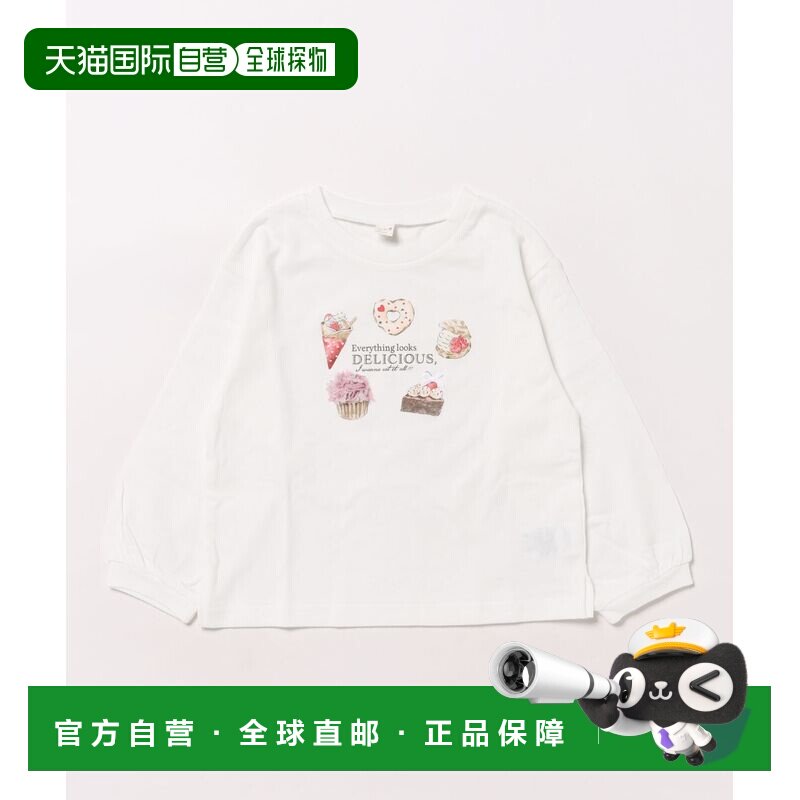 1h可退 日本直邮apres les cours 儿童甜点蝴蝶结图案长袖T恤 V10