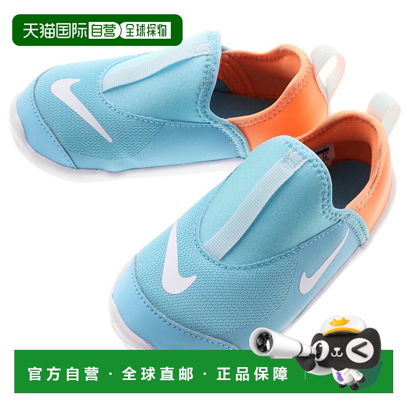日本直邮Nike 儿童 Lil Swoosh AQ3114 运动鞋（蓝色凝视/白色/黄