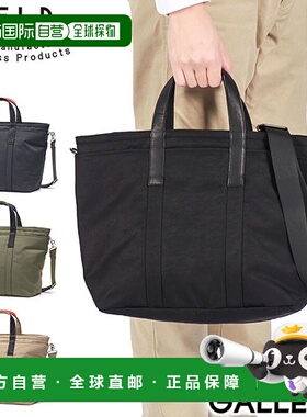 日本直邮NELD 托特包 男士女士 大尺寸 A4 有拉链 NELD 休闲 品牌