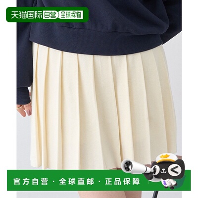 1h可退 日本直邮earth music&ecology 女装 高弹力针织百褶短裙