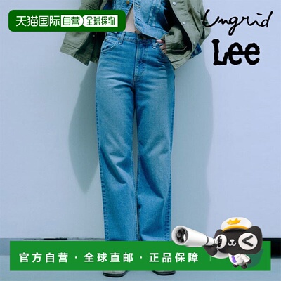 日本直邮Ungrid 下装 24秋冬 Lee 直筒牛仔裤 男款牛仔长裤 11245
