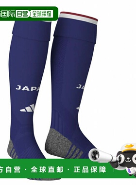 日本直邮adidas 2026日本国家队主场足球袜 JN1915 [2611_jfa] 蓝