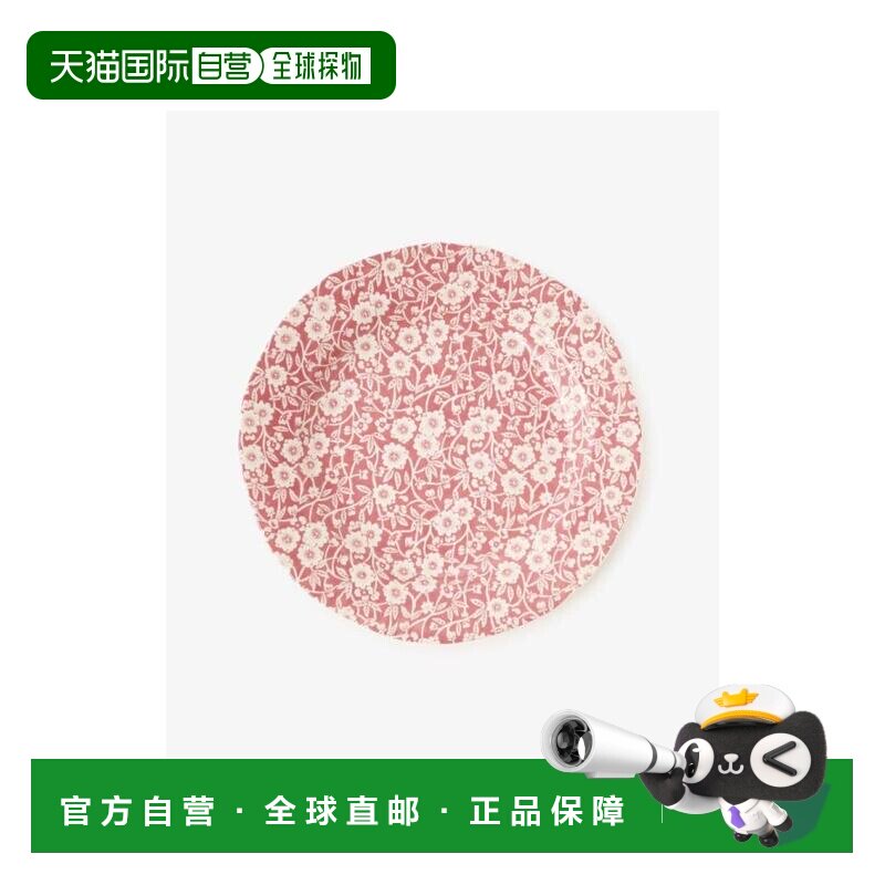 日本直邮日潮 AfternoonTea盘子21.5cm/粉红色印花/Burleigh HB24