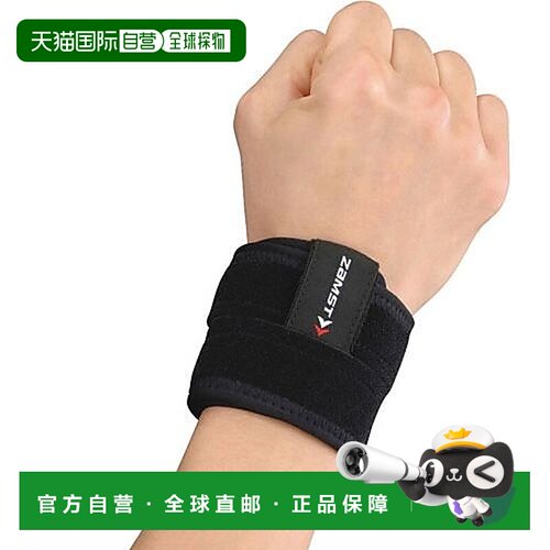 日本直邮WRIST BAND 腕带