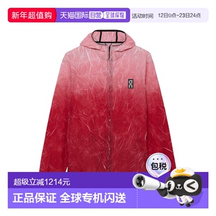 日潮跑腿ON昂跑 男士 Pace Run 连帽印花夹克 Red XS 1me3002外套