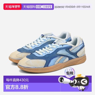 日本直邮Reebok LTD HAMMER STRANDED WORN x BOTTER 男士低帮运R