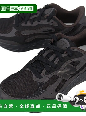 日本直邮New Balance Fresh Foam Arishi v4 MARIS TX4 跑鞋黑色