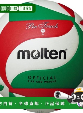 日本直邮Molten 普罗塔奇4号男子自主训练排球[V4M4550]