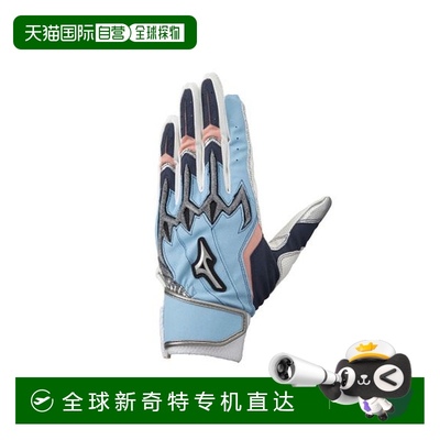 日本直邮MIZUNO-Silicon Power Arc LI 复制品选择模型 手套（双