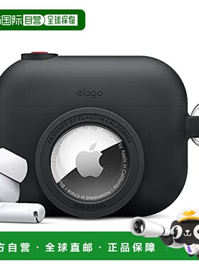 【日本直邮】elago 盒子 AirPods Pro 黑色 携带 保护 AirPods Pr