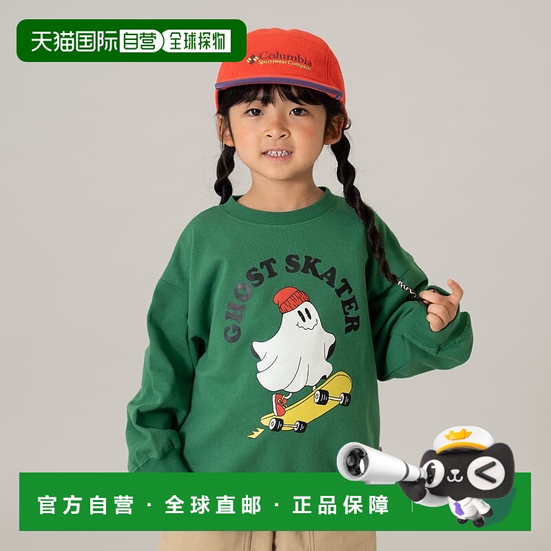 日本直邮and D.petitmain OFUZAKE 图案宽套头卫衣