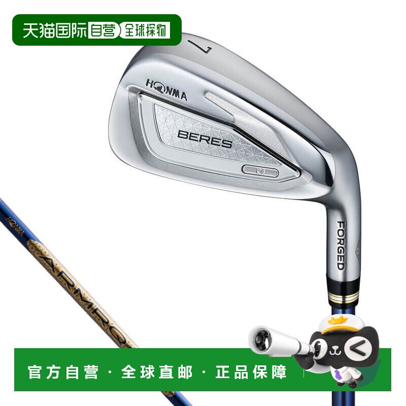 【日本直邮】HONMA GOLF　运动用品　高尔夫铁杆套装高尔夫球杆图片