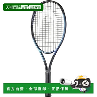 日本直邮空拍 HEAD Gravity Jr. 25 网球拍青少年硬式网球拍23117