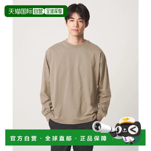 日本直邮UNITED ARROWS green label relaxing CSN JF每日WD LSL