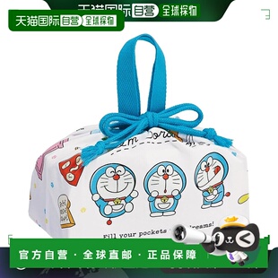 【日本直邮】Skater斯凯达 儿童用饭盒抽绳袋 哆啦A梦 KB7-A