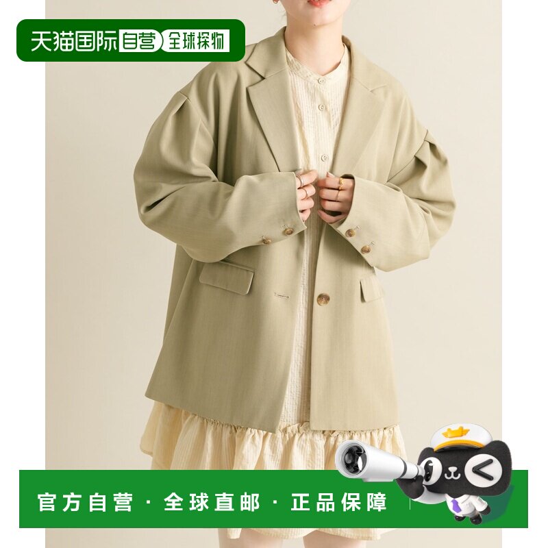 1h可退 日本直邮KBF 女士宽松立体肩设计西装外套 KB4627R060