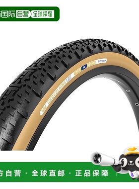 【日本直邮】Panaracer Gravel King X1（第二代）700 x 45C 真空