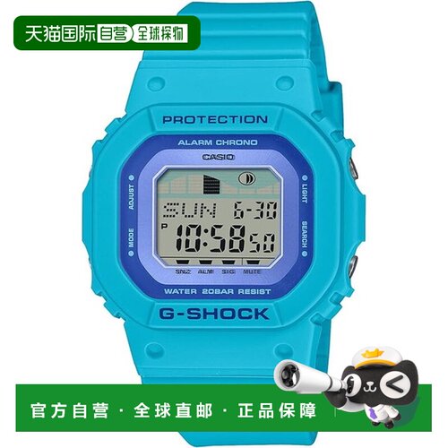 日本直邮卡西欧G-SHOCK G-LIDE女表GLX-S5610-2JF