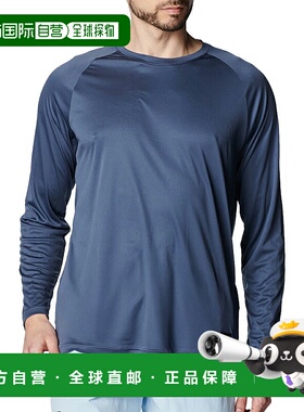 日本直邮Under Armour UA Rash Guard 男士长袖 T 恤春夏季运动训