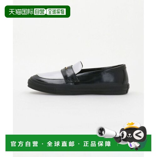 日本直邮CONVERSE 低帮鞋 ALL STAR COIN LOAFER WEB限定