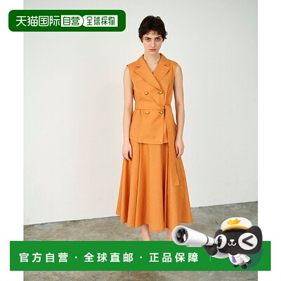 1h可退 日本直邮GRACE CONTINENTAL 女士亚麻触感褶皱喇叭裙 0324