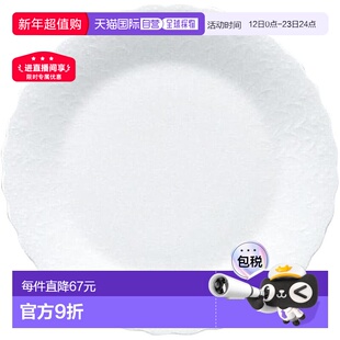 【日本直邮】Narumi鸣海 丝质白 糕点盘 17cm 骨瓷 9968-1527