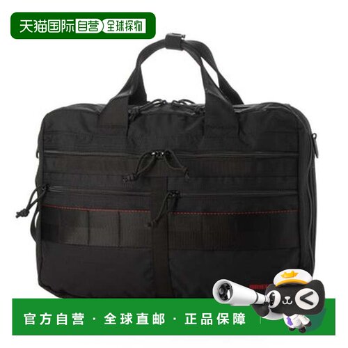 日本直邮BRIEFING A4 三用公文包 内衬MW（黑色）