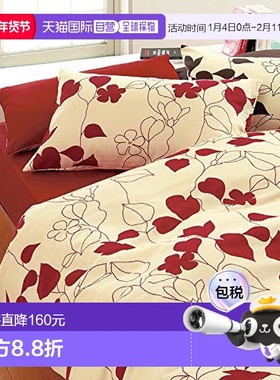 【日本直邮】Nishikawa西川 被套2187-23294双人红色190×210cm日